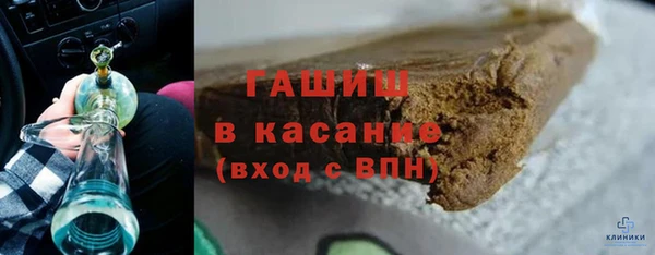 ПСИЛОЦИБИНОВЫЕ ГРИБЫ Вязники